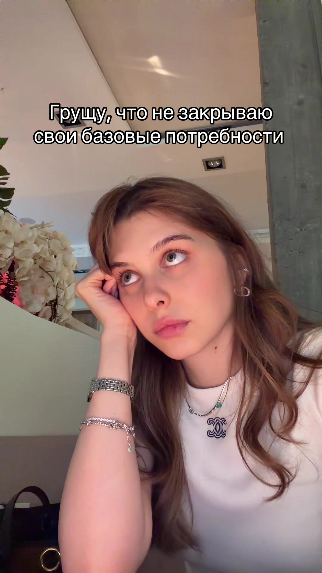 @Asya