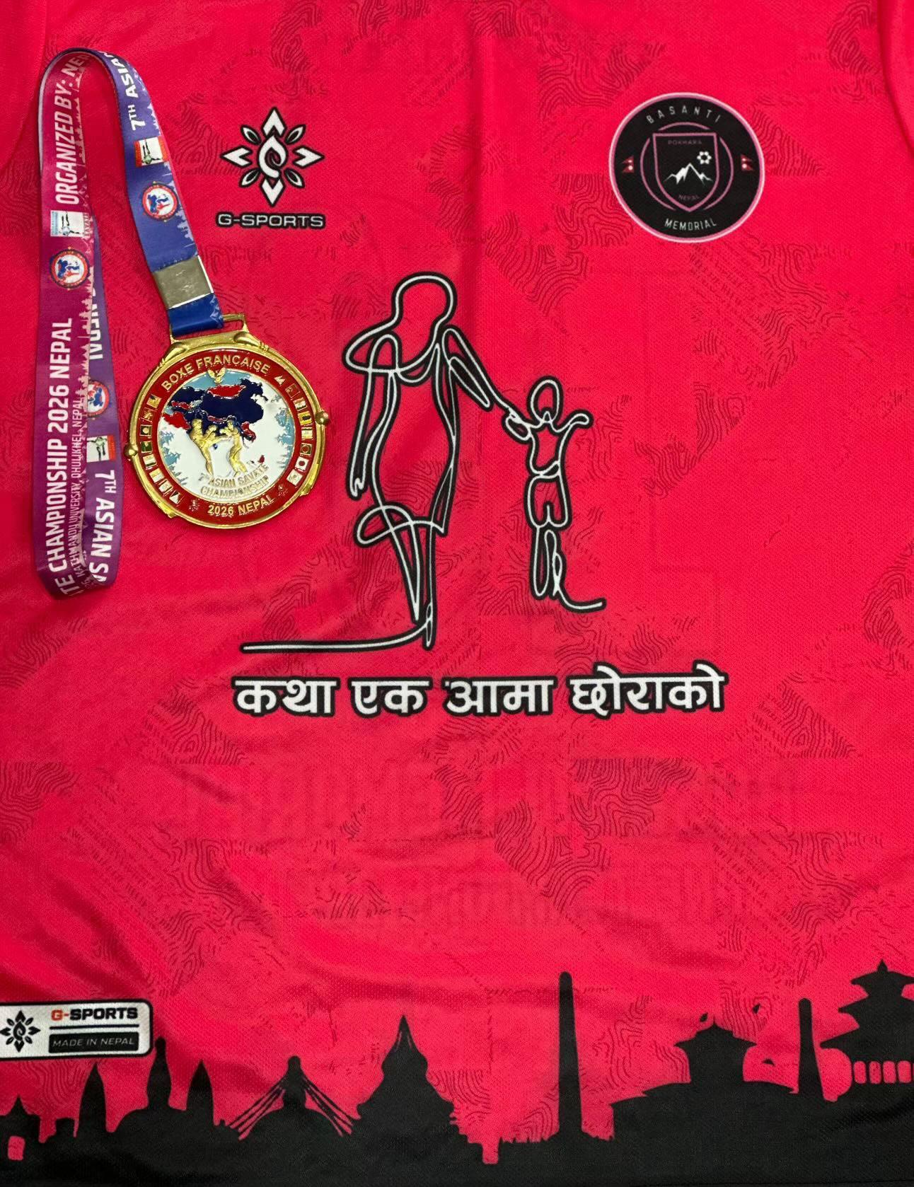 @Basanti Memorial