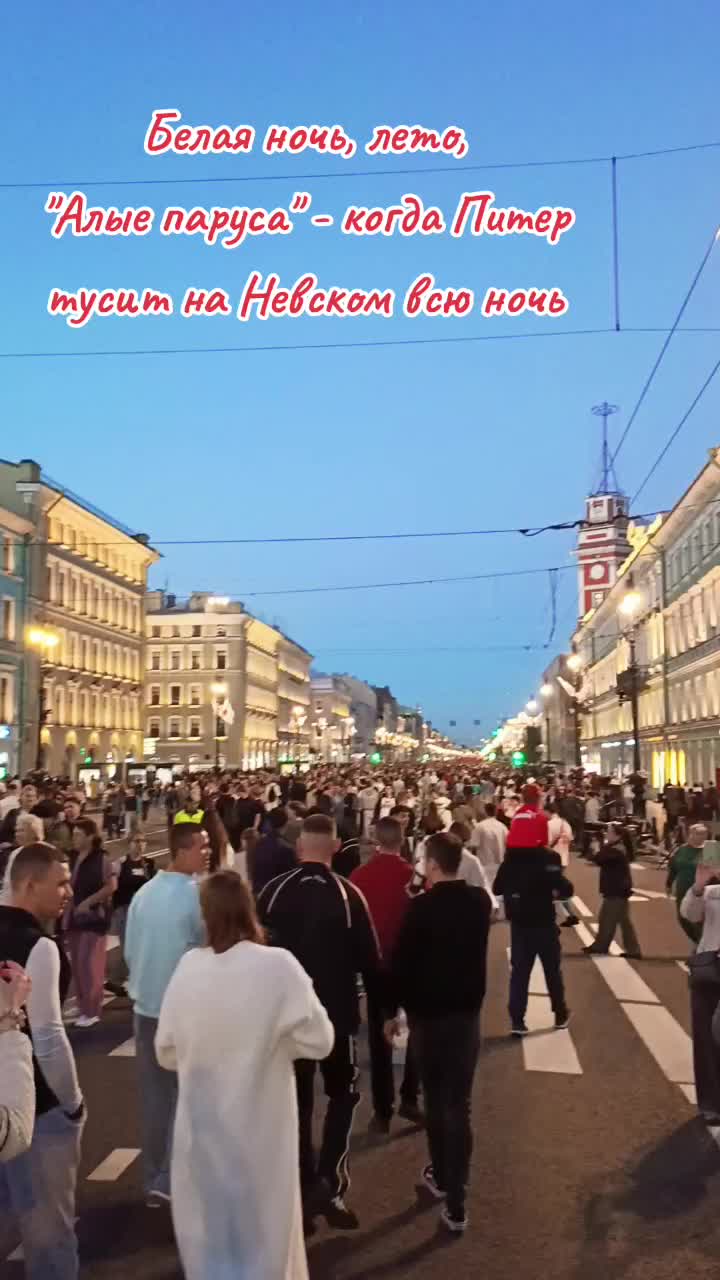 @user2278096979685