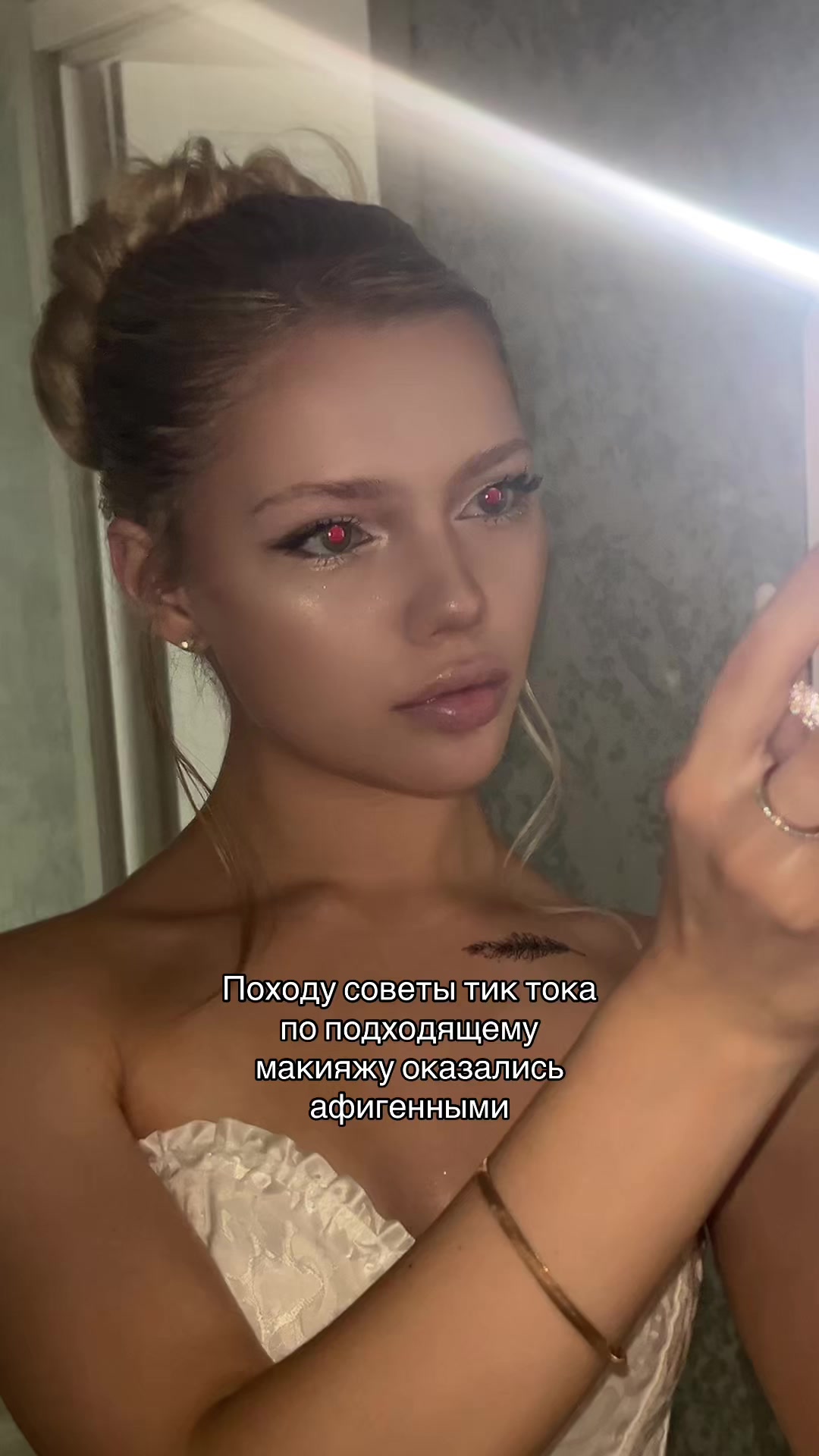 @кьюшечкаа