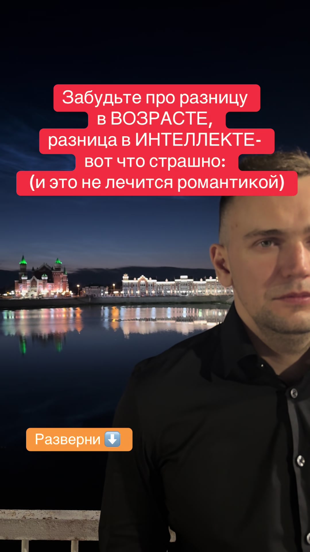 @Vitya_Krasov_PSY