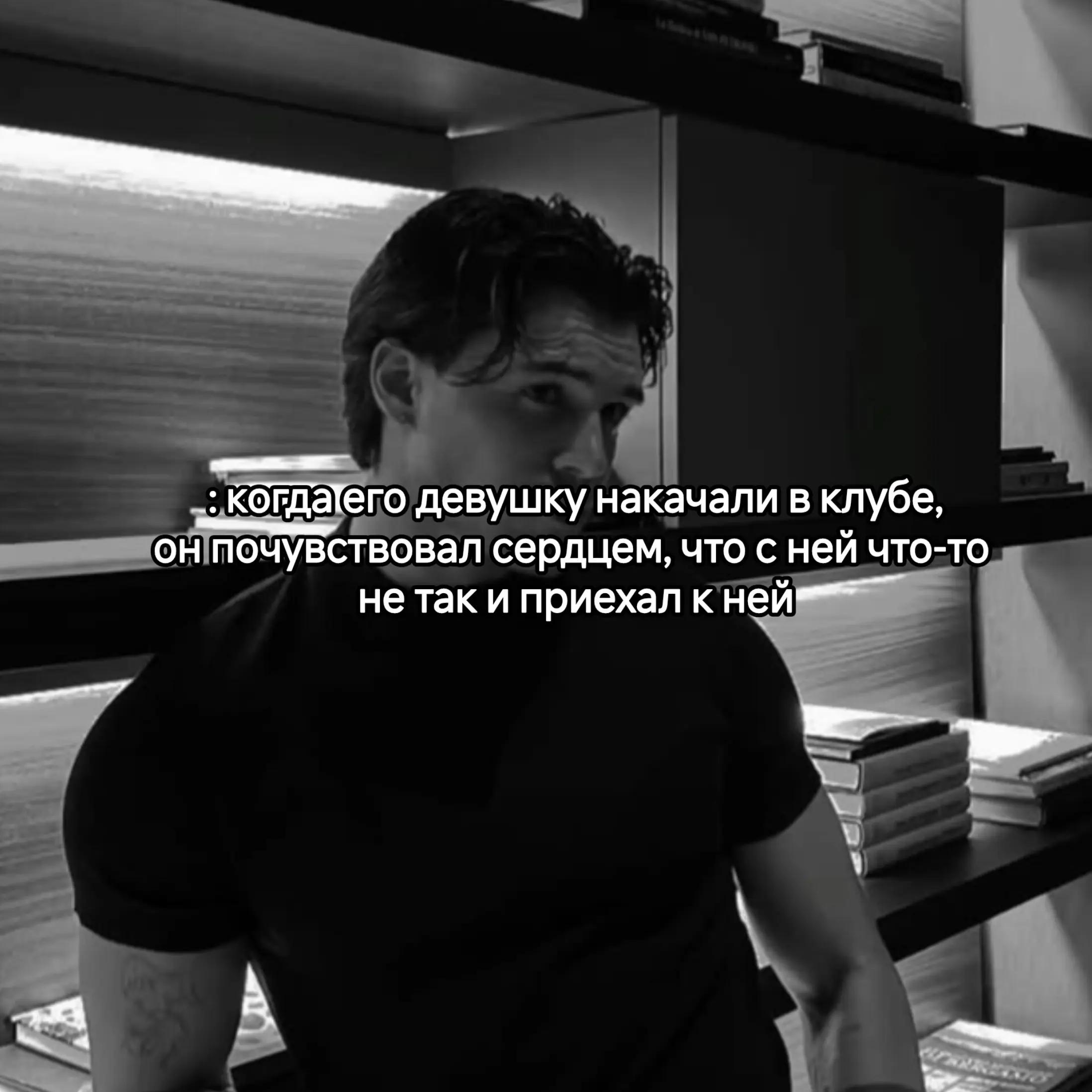 @Christy | writer
