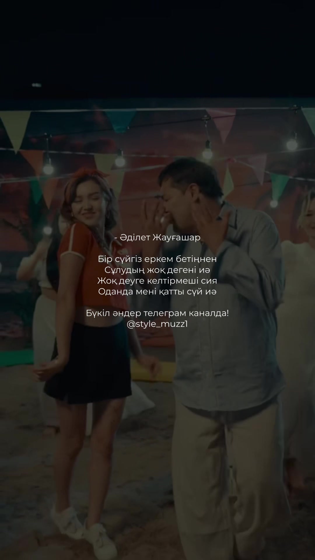 @𝗧𝗣𝗘𝗞 𝗕 𝗧𝗘𝗟𝗘𝗚𝗥𝗔𝗠🎧