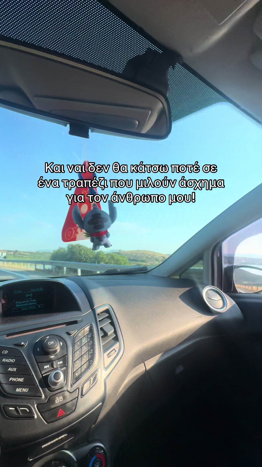 @&Zeta;&omega;ή &Mu;&pi;&omicron;ύ&rho;&iota;&kappa;&alpha;🍭