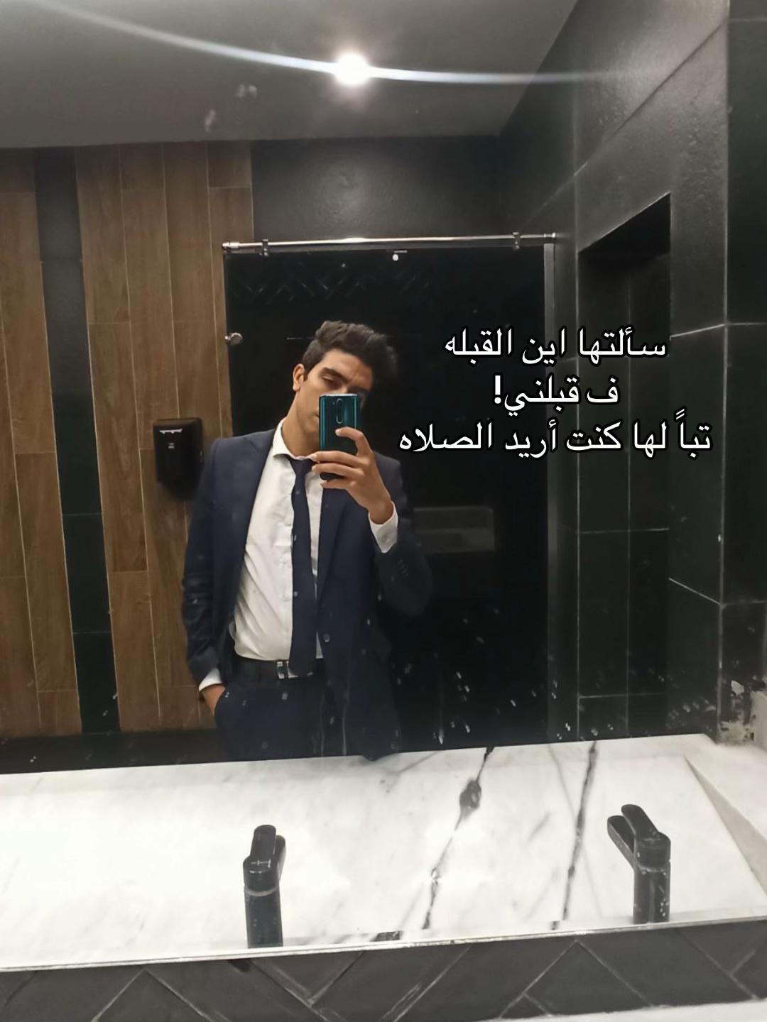 @Elmalkey&hearts;️