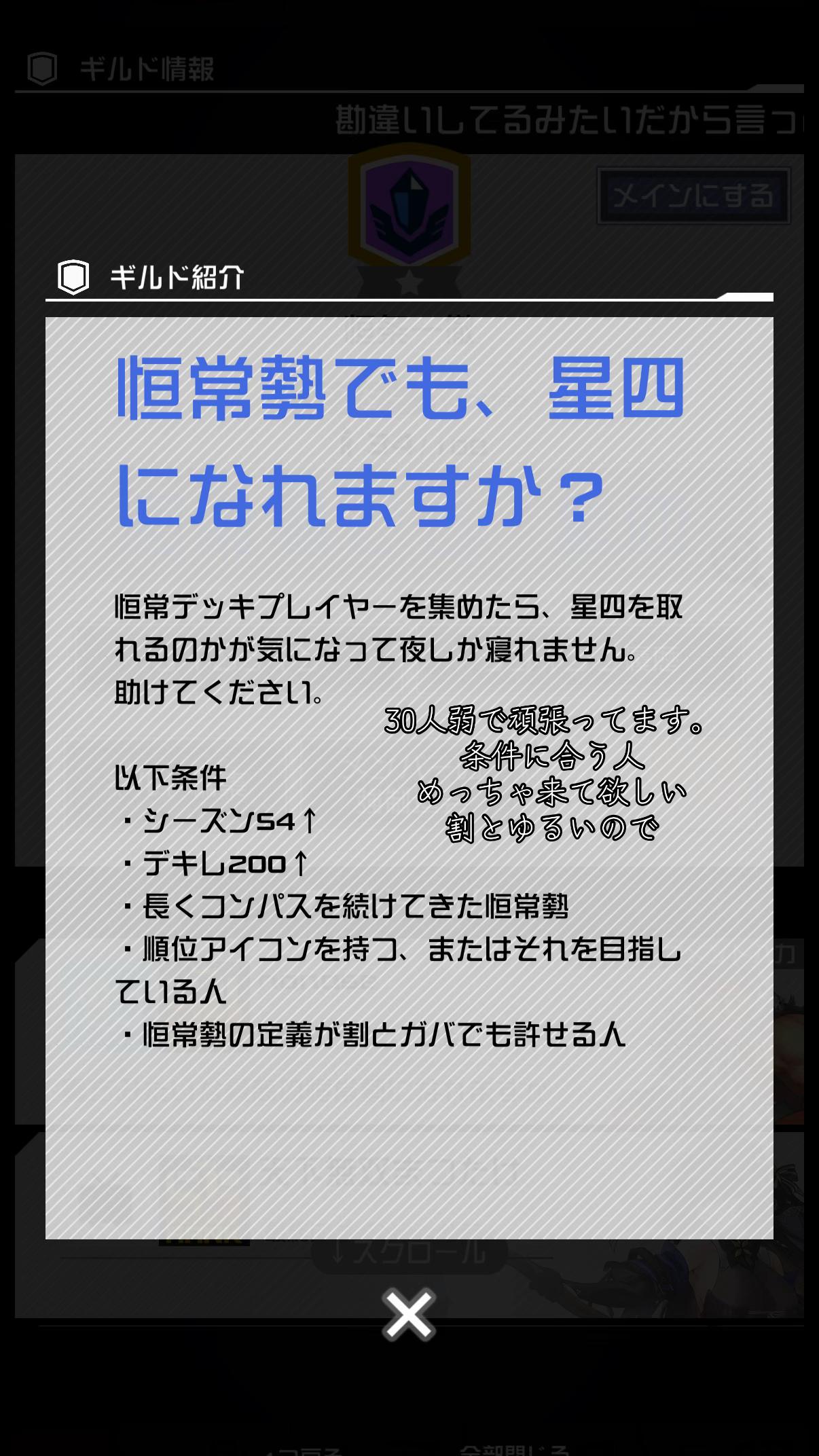 @nanase