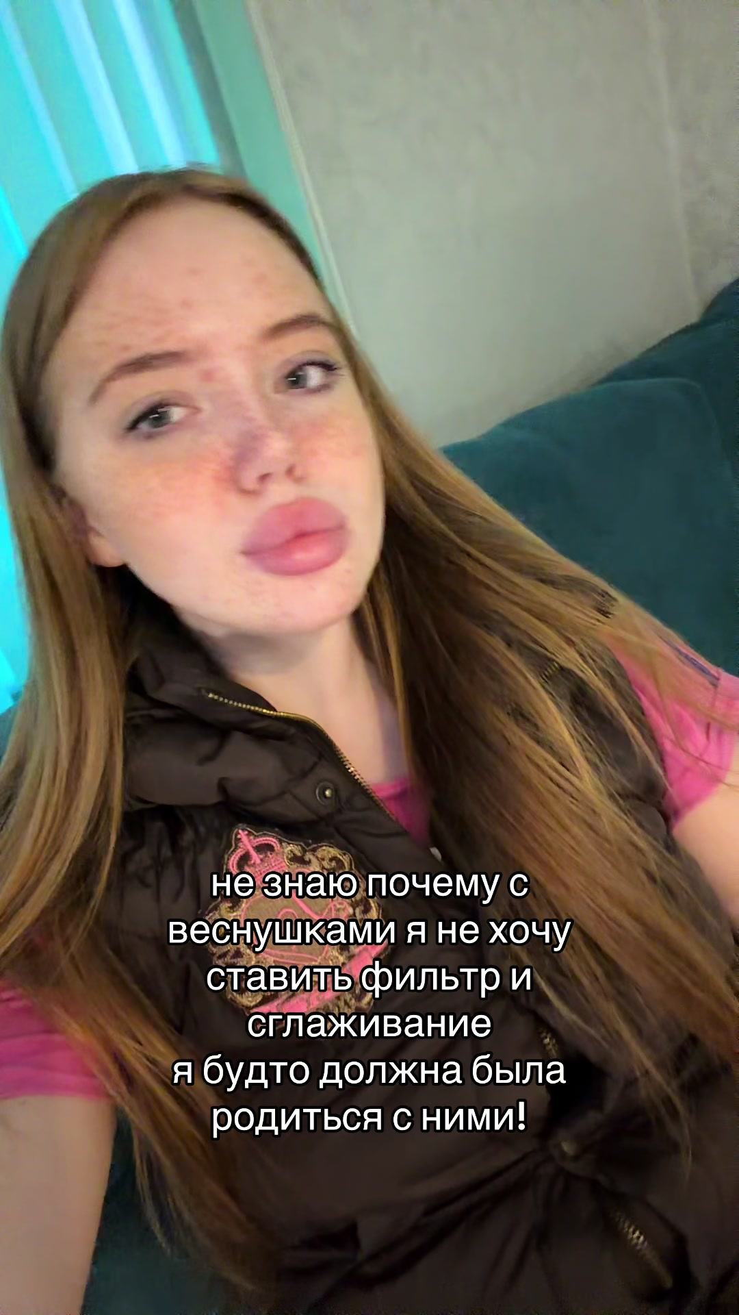 @дашка