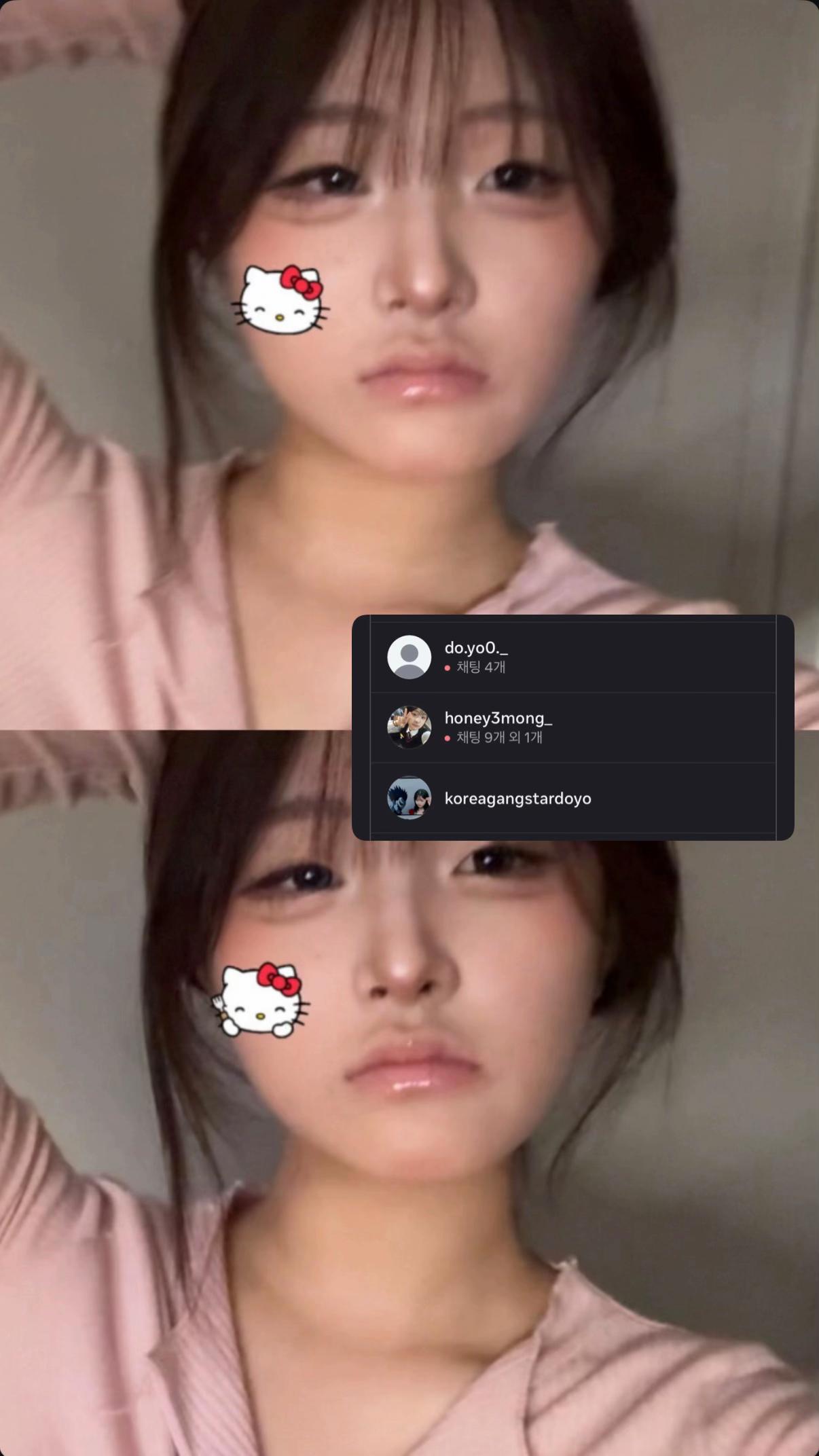 @도요