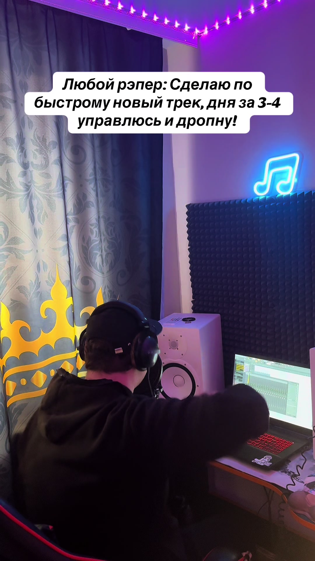 @ADRONRAY