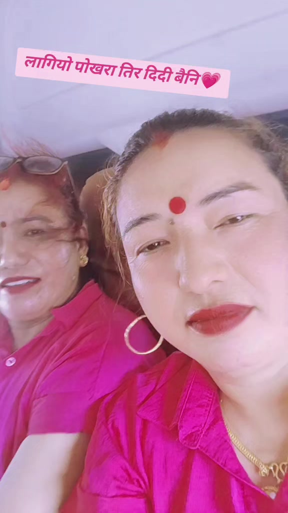 @Sanju Shrestha