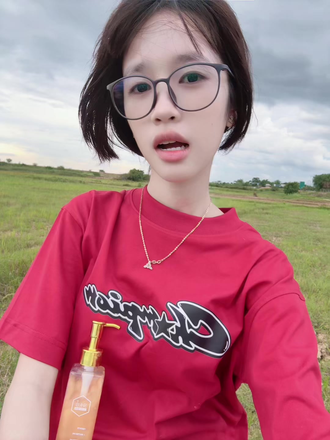 @UR.