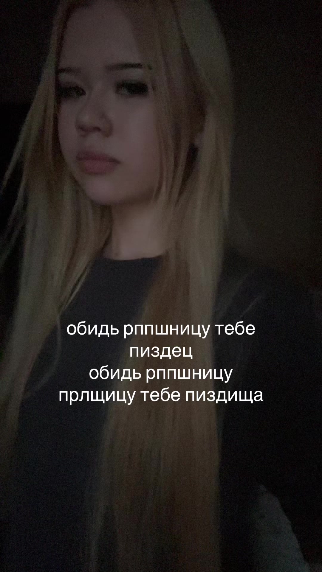 @ангело4ек 99%*