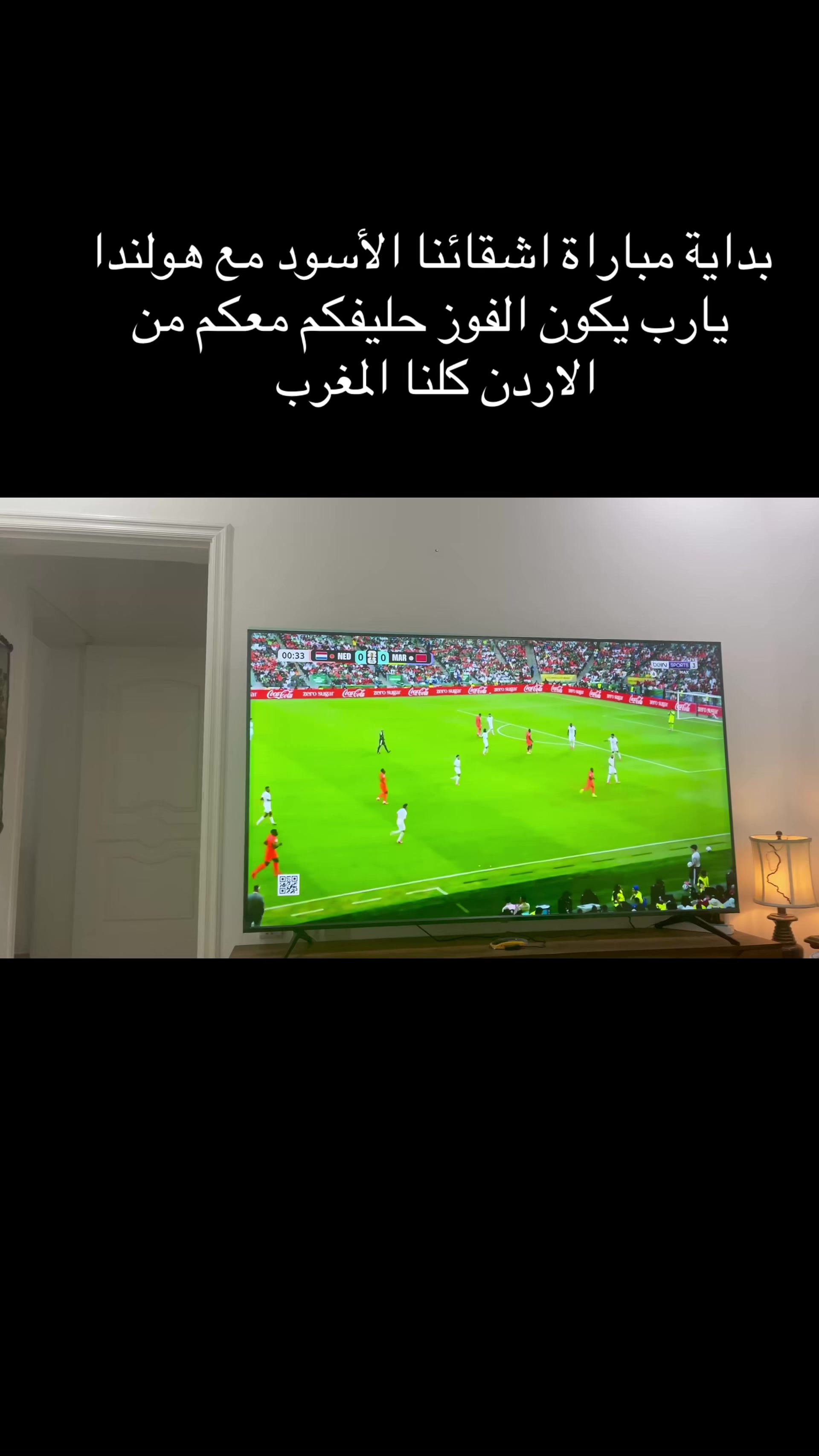 @Khaldoun Al-halawani
