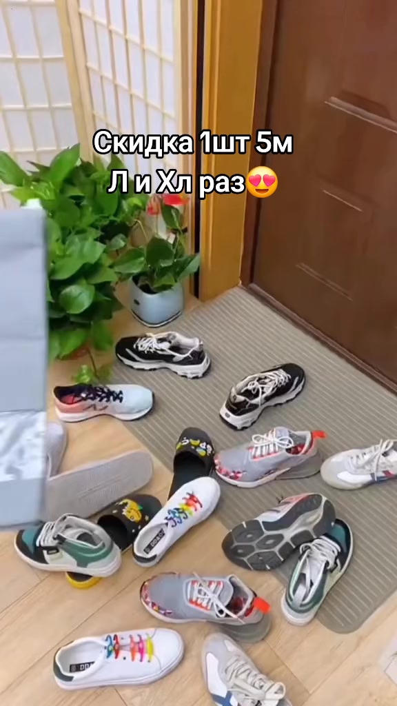 @LAVKA 🇹🇲