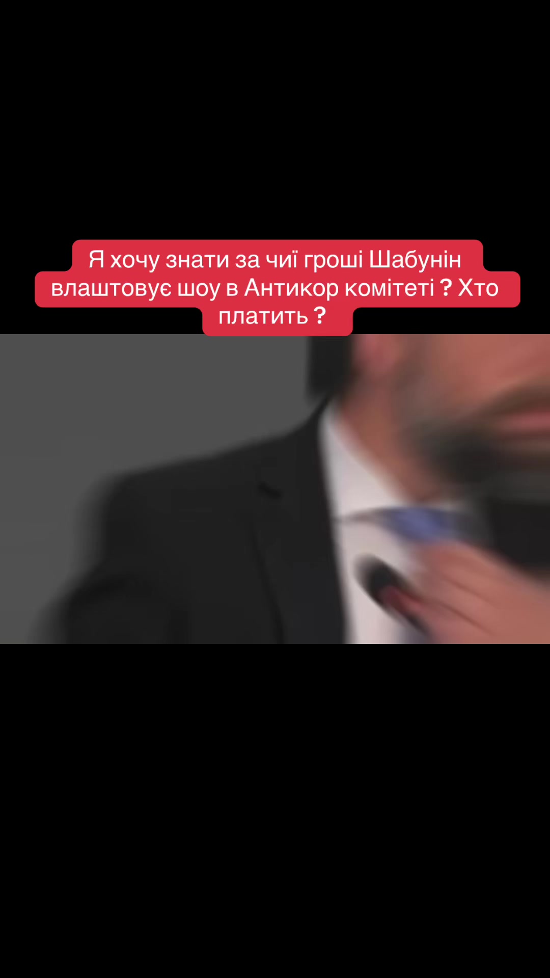 @BanderaNews