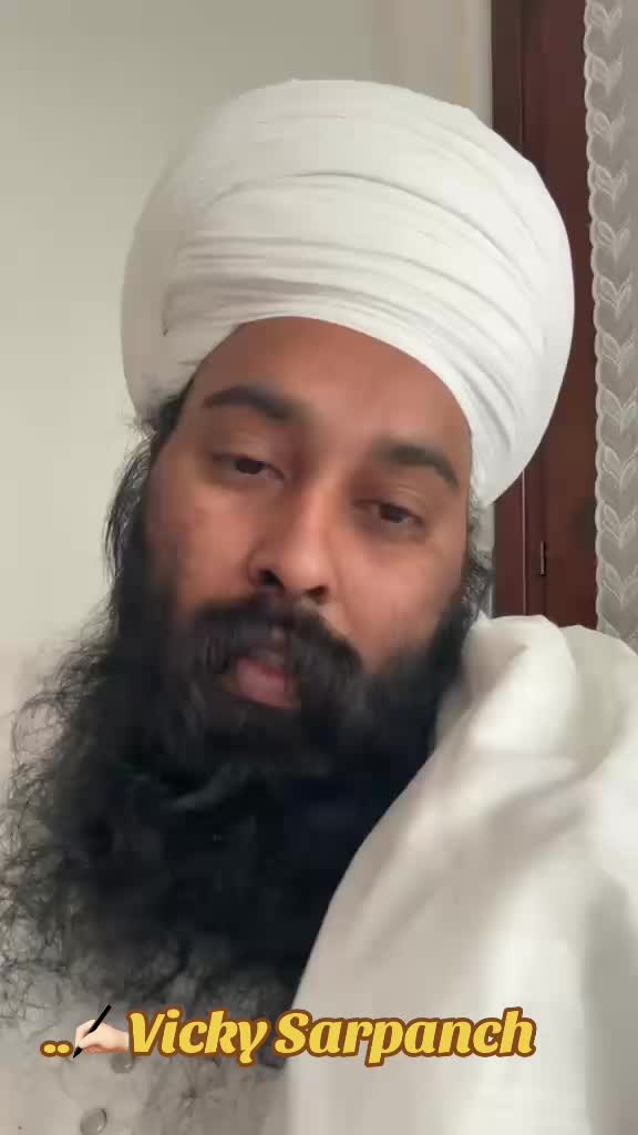 @ਕੱਟੜ ਚਮਾਰ