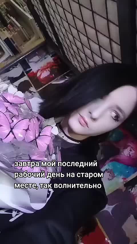 @Reychik🦇
