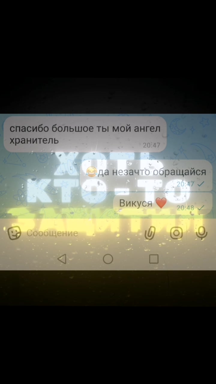 @LOVE#❤️