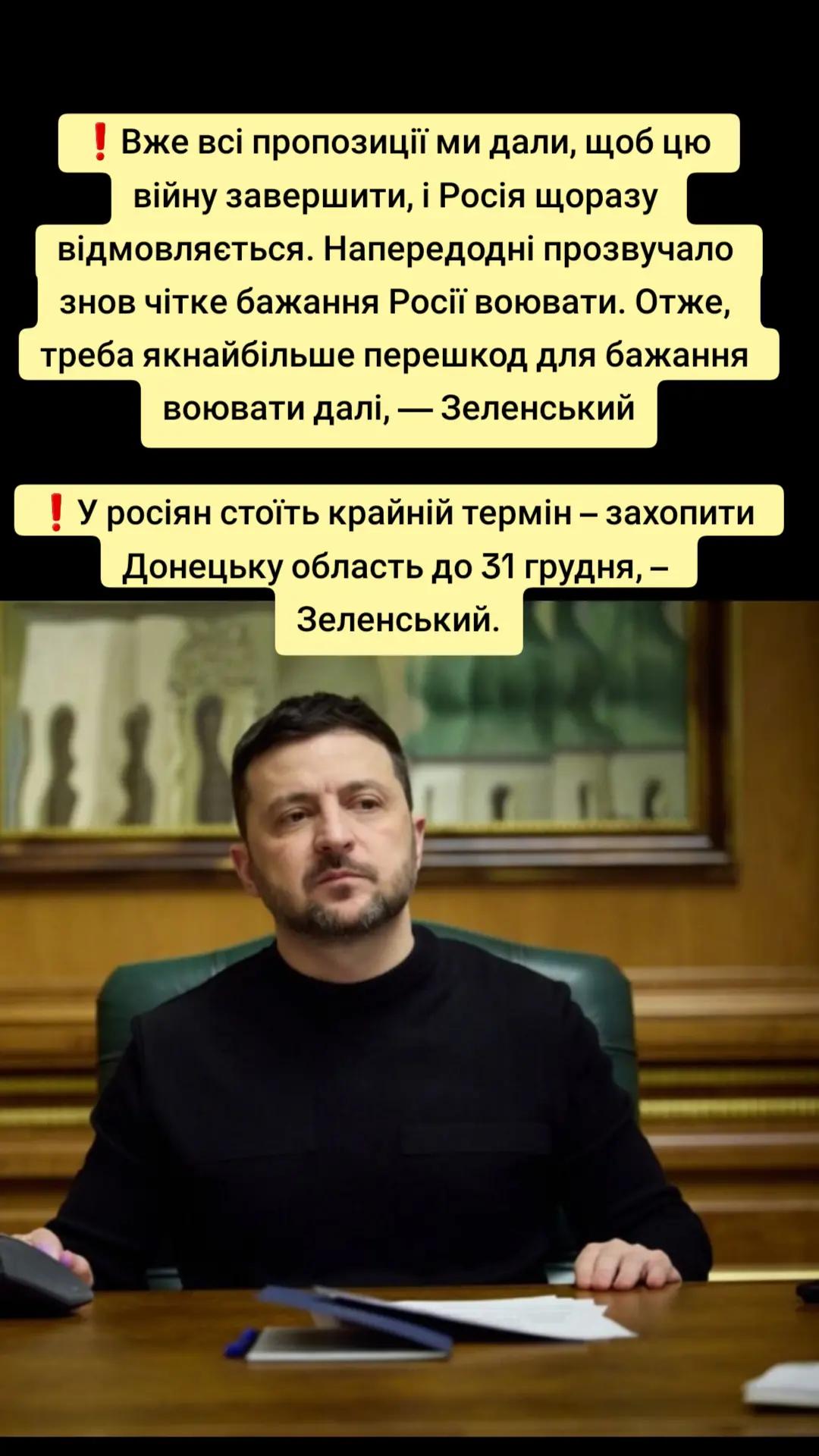 @Закарпатський Буржуй