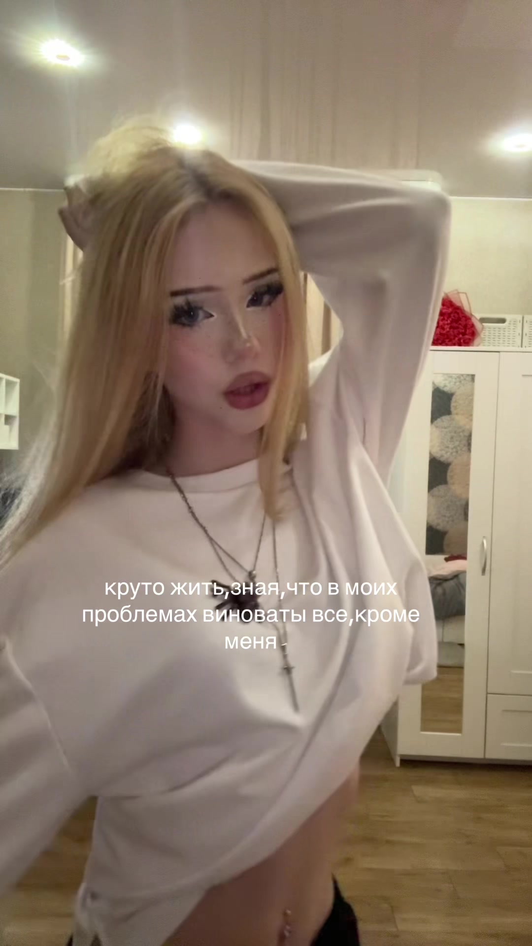 @amfetamin