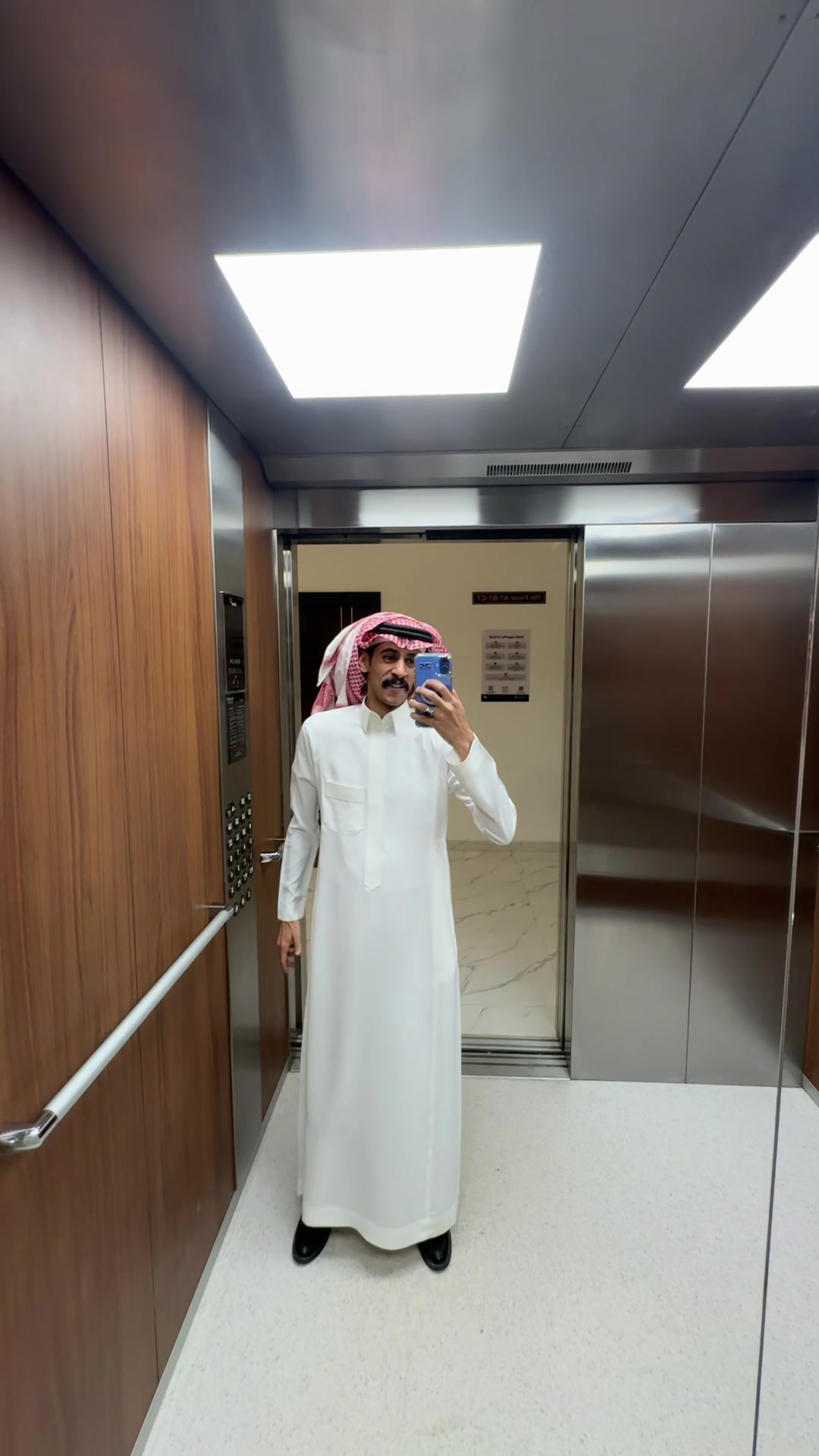@أبو سفيان الجهني 🥳😂