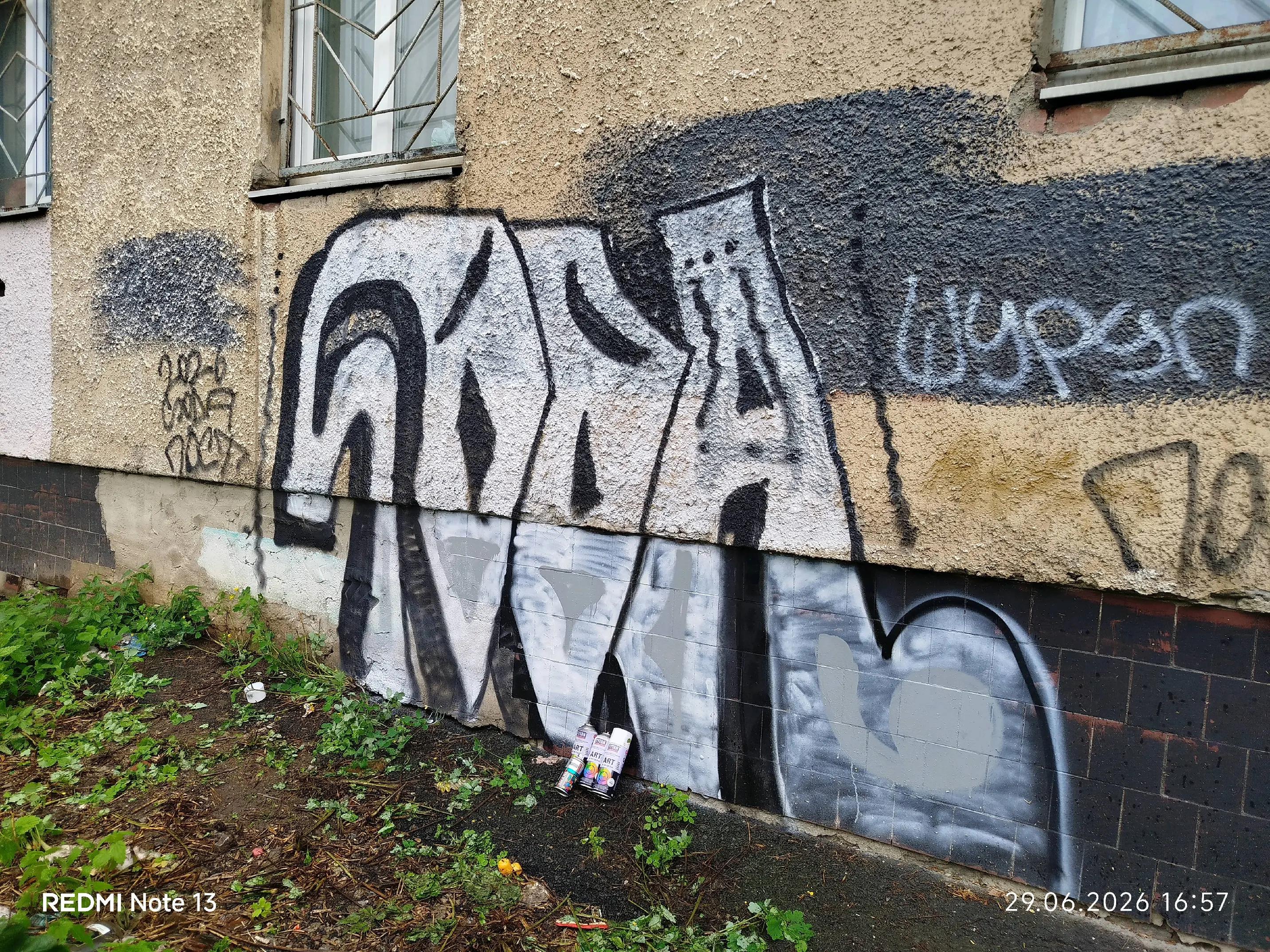 @shilux1