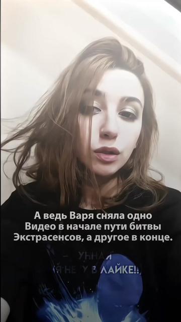 @— лунная.