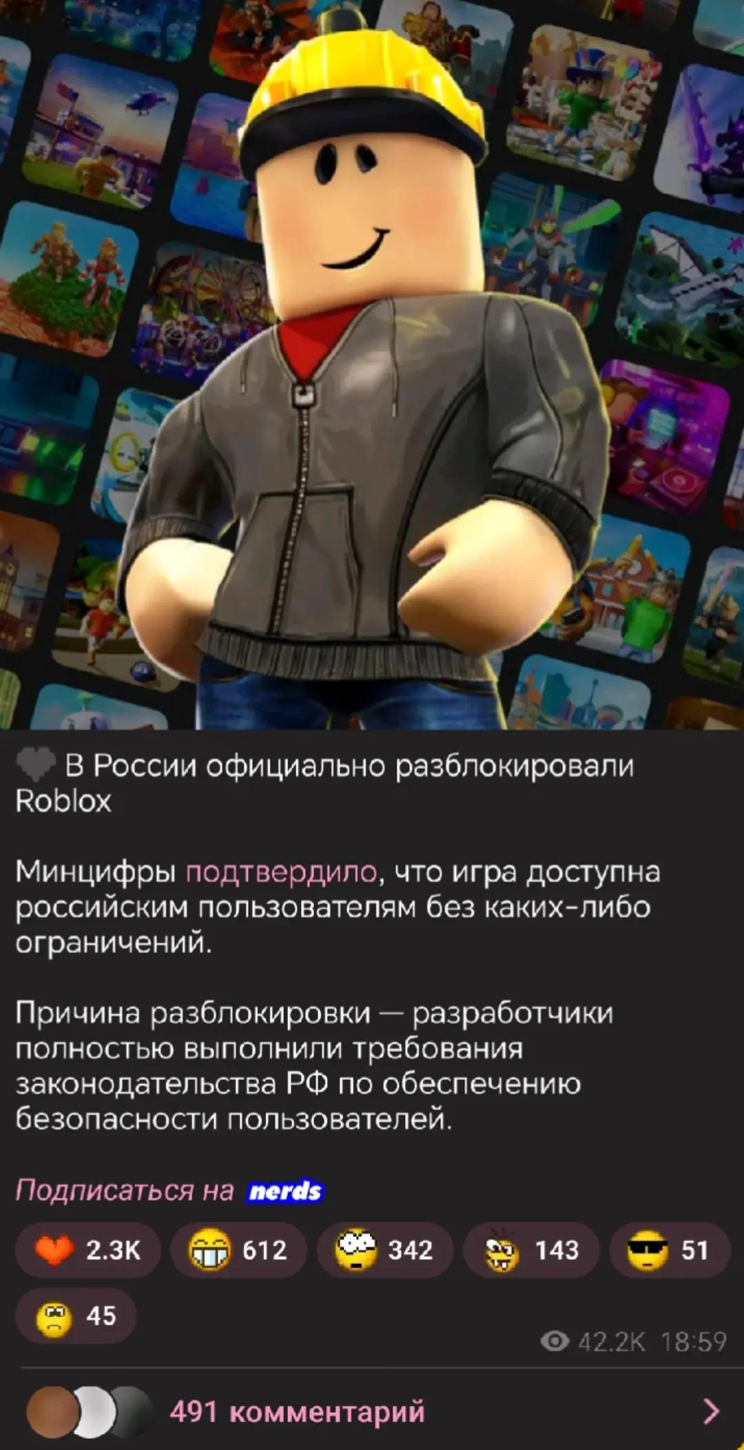 @кукарача