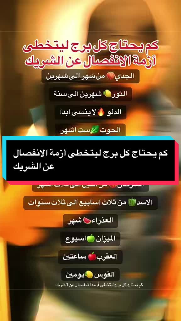 @شرشبيل