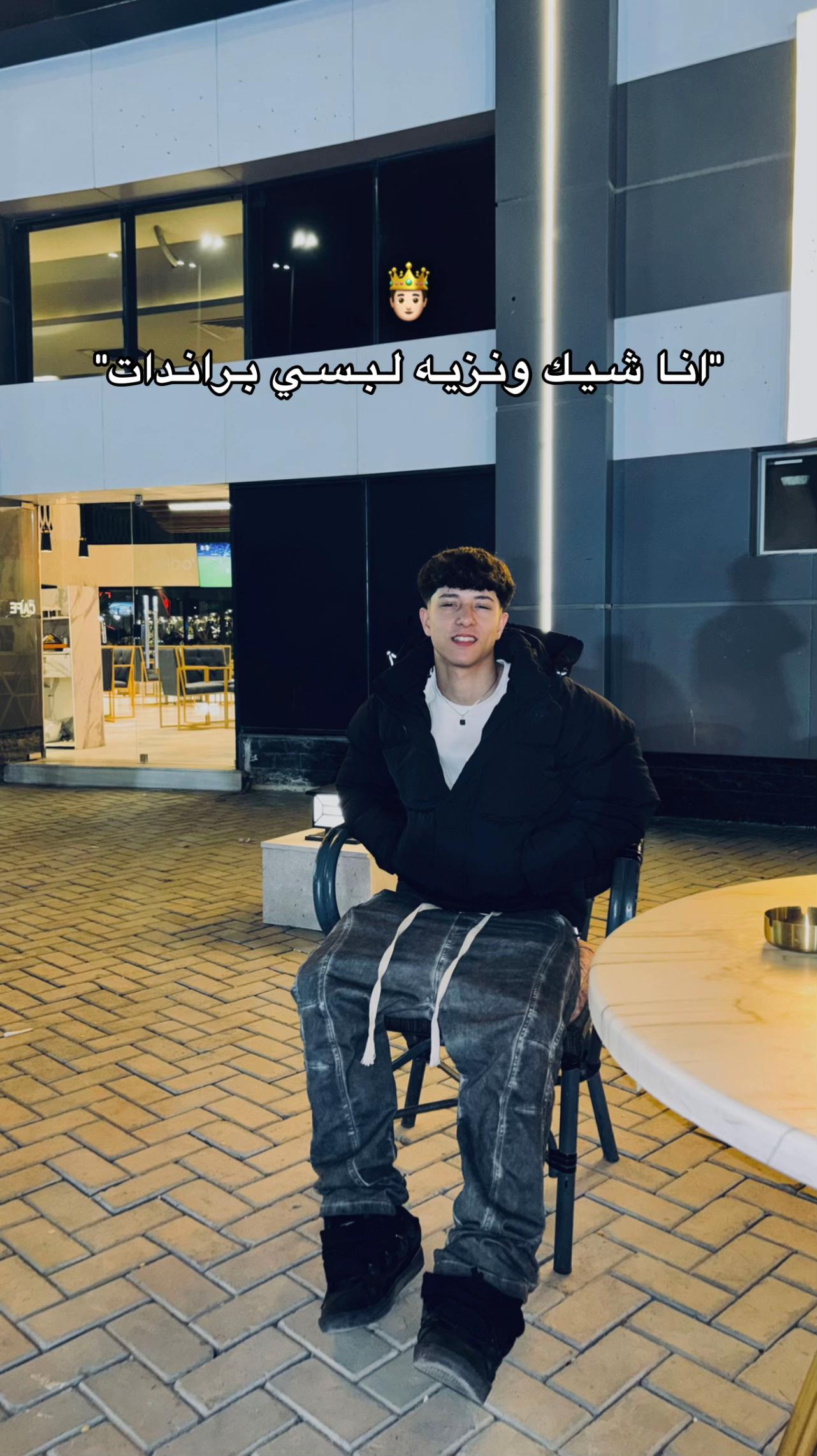 @🤍"𝑺𝑨𝑴𝑬𝑹 𝒁𝑨𝑯𝑬𝑹"🥷🏼