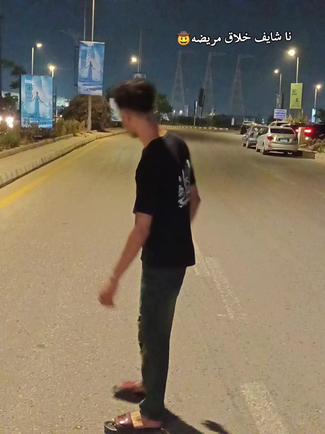 @إتش الدولي🇮🇹🇪🇬
