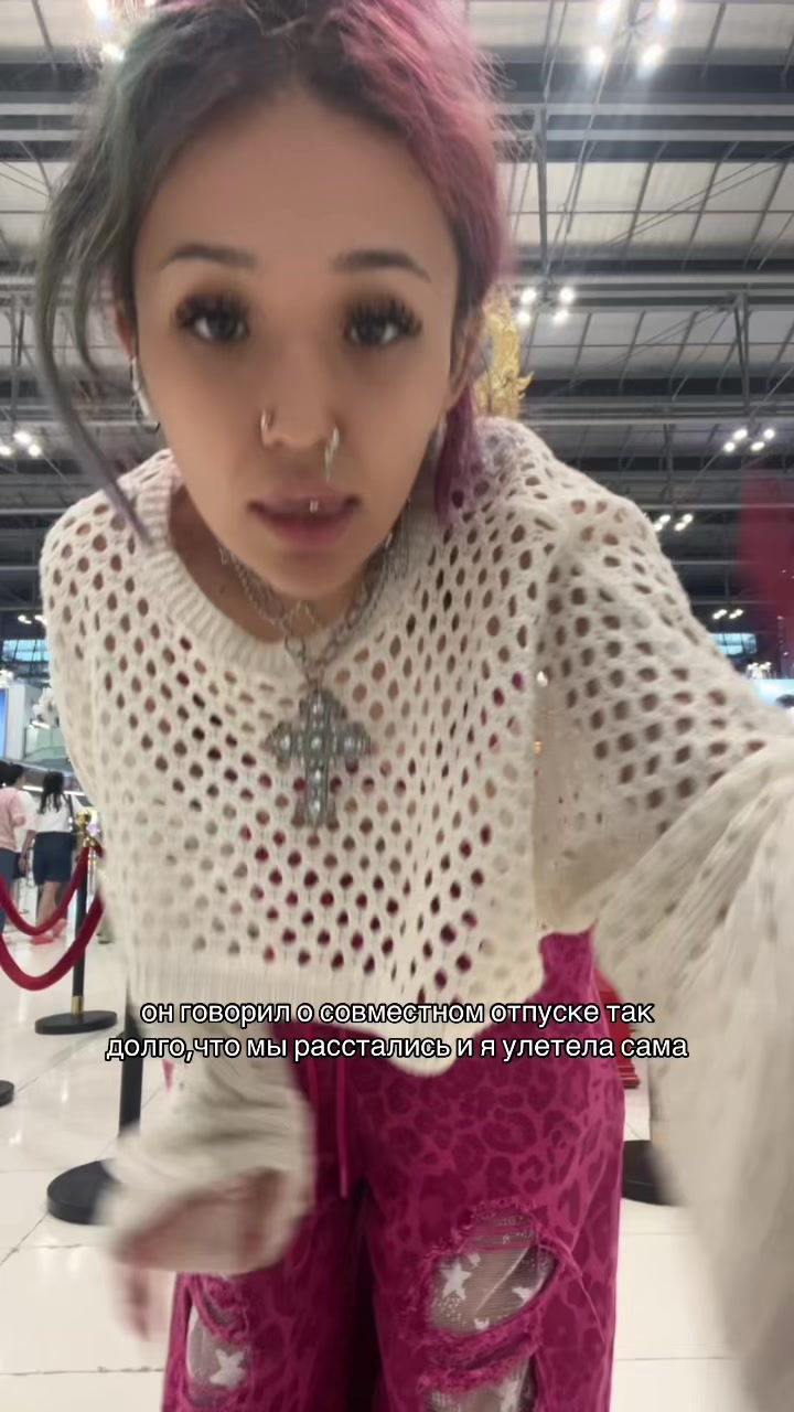 @Luntik