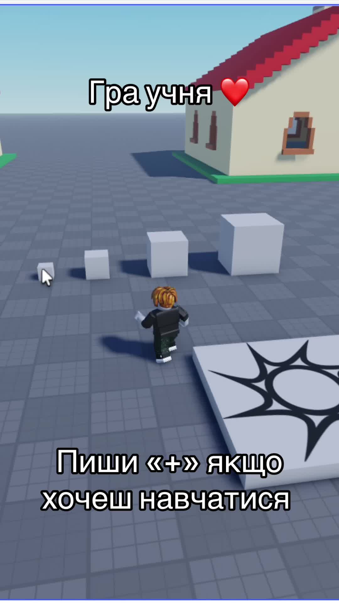 @SmartCode Школа Програмування