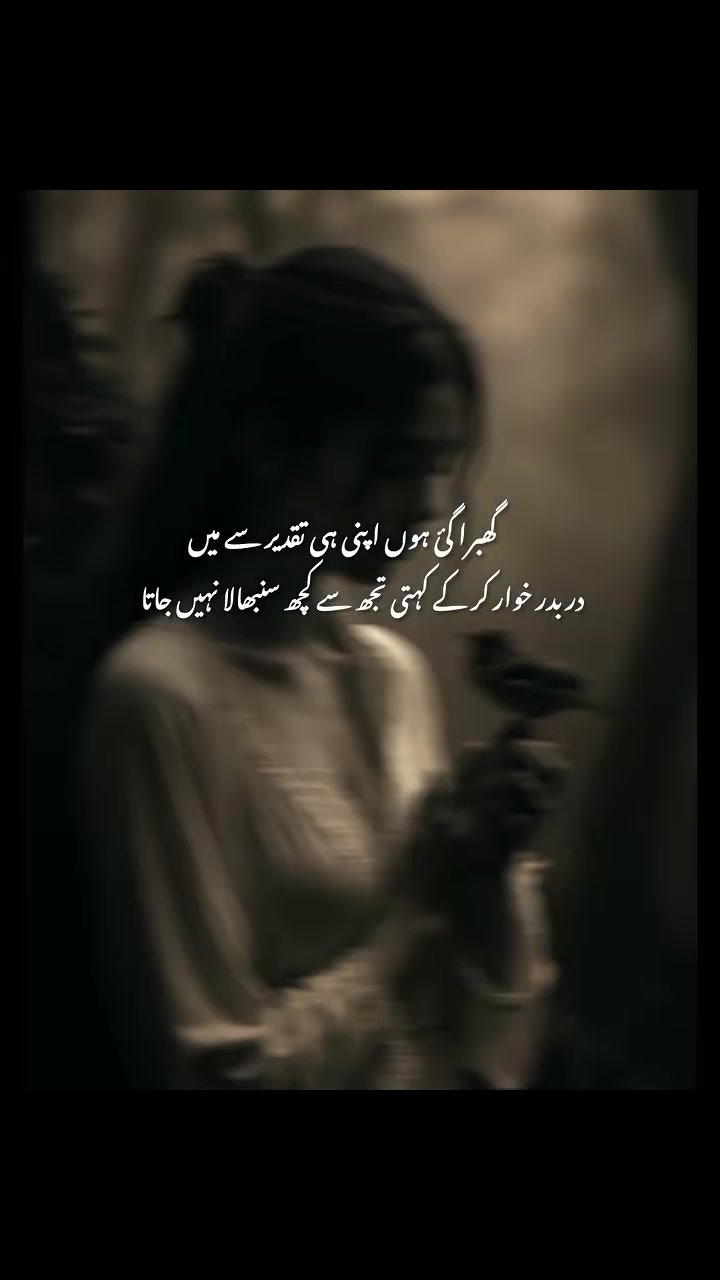 @💝💝اویس کی زوجہ 🥰🥰