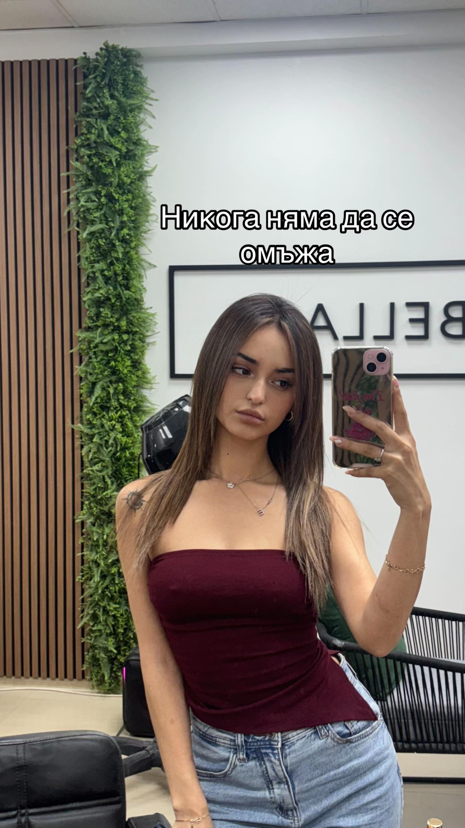 @Eva🐈&zwj;⬛