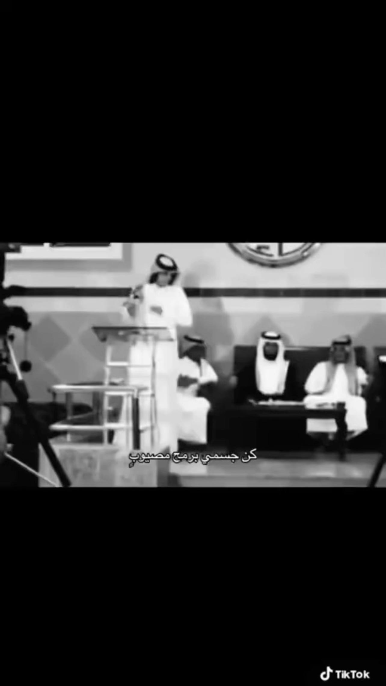 @💚🇸🇦ـعُــــــــمــــــر