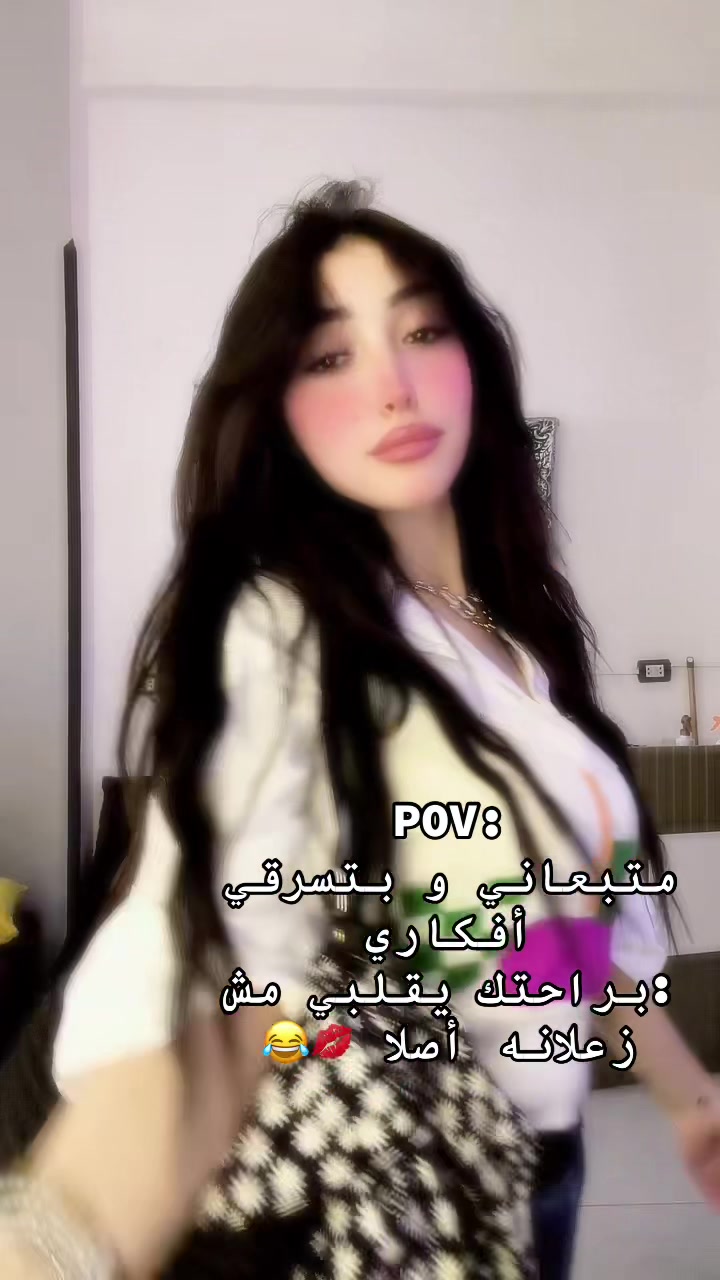 @نانسي عماد ميكب ارتيست ✅💄