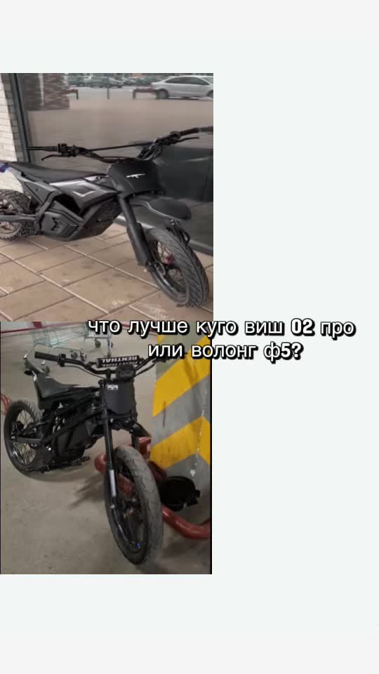 @хз