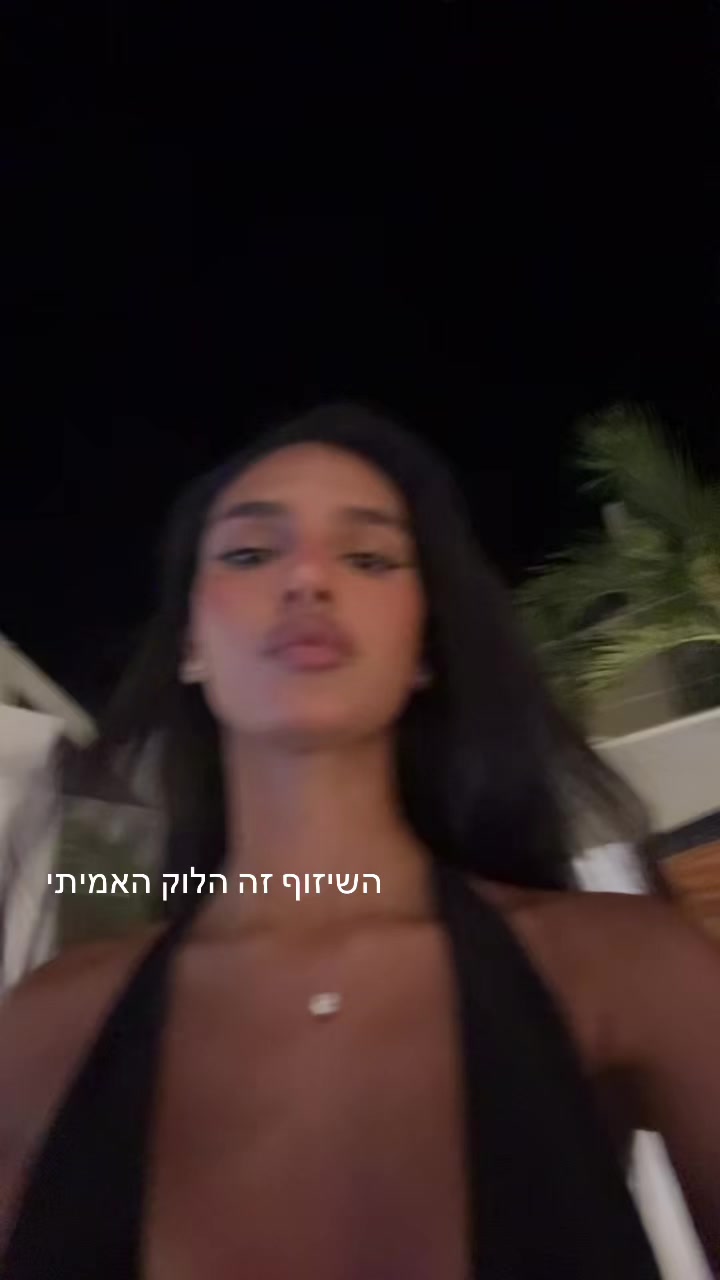 @Yahel