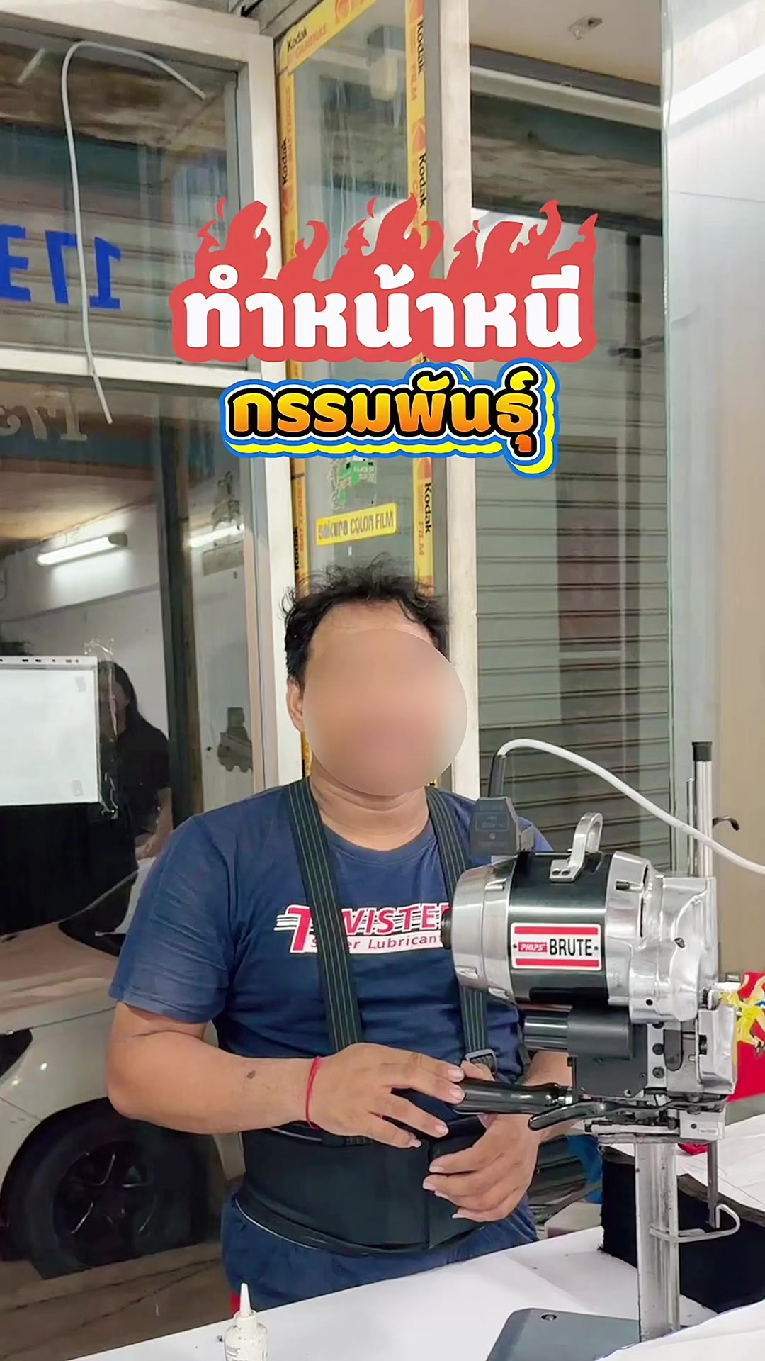 @PANISARA.เดรสสาวอวบ