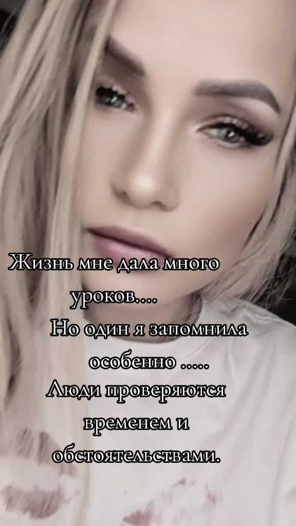 @🇷🇺патриотка❤️