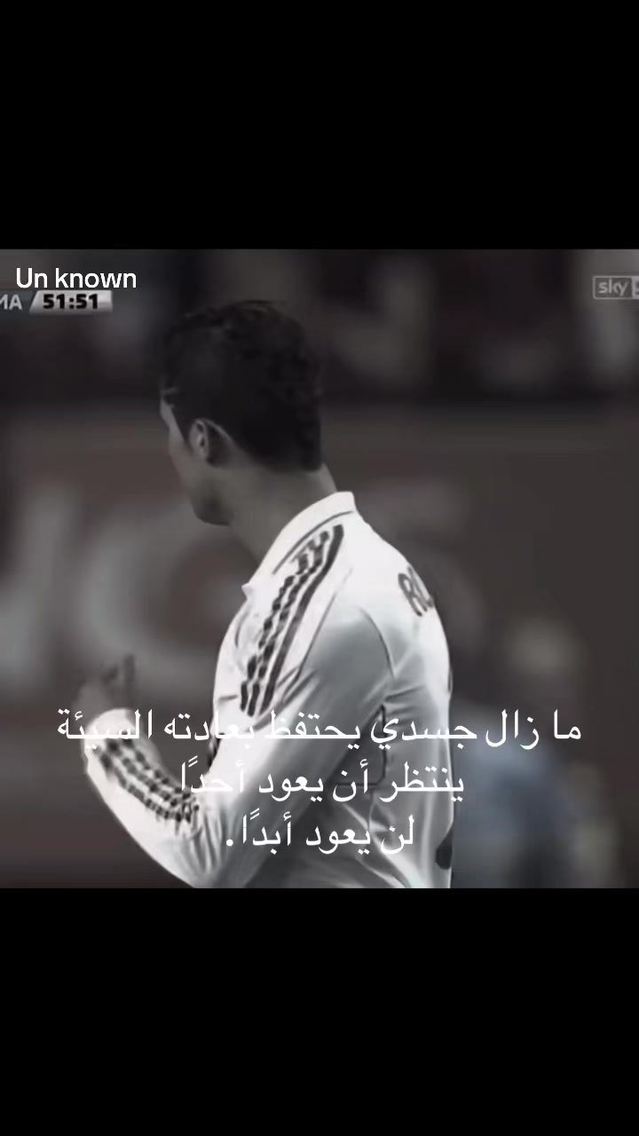 @Un known