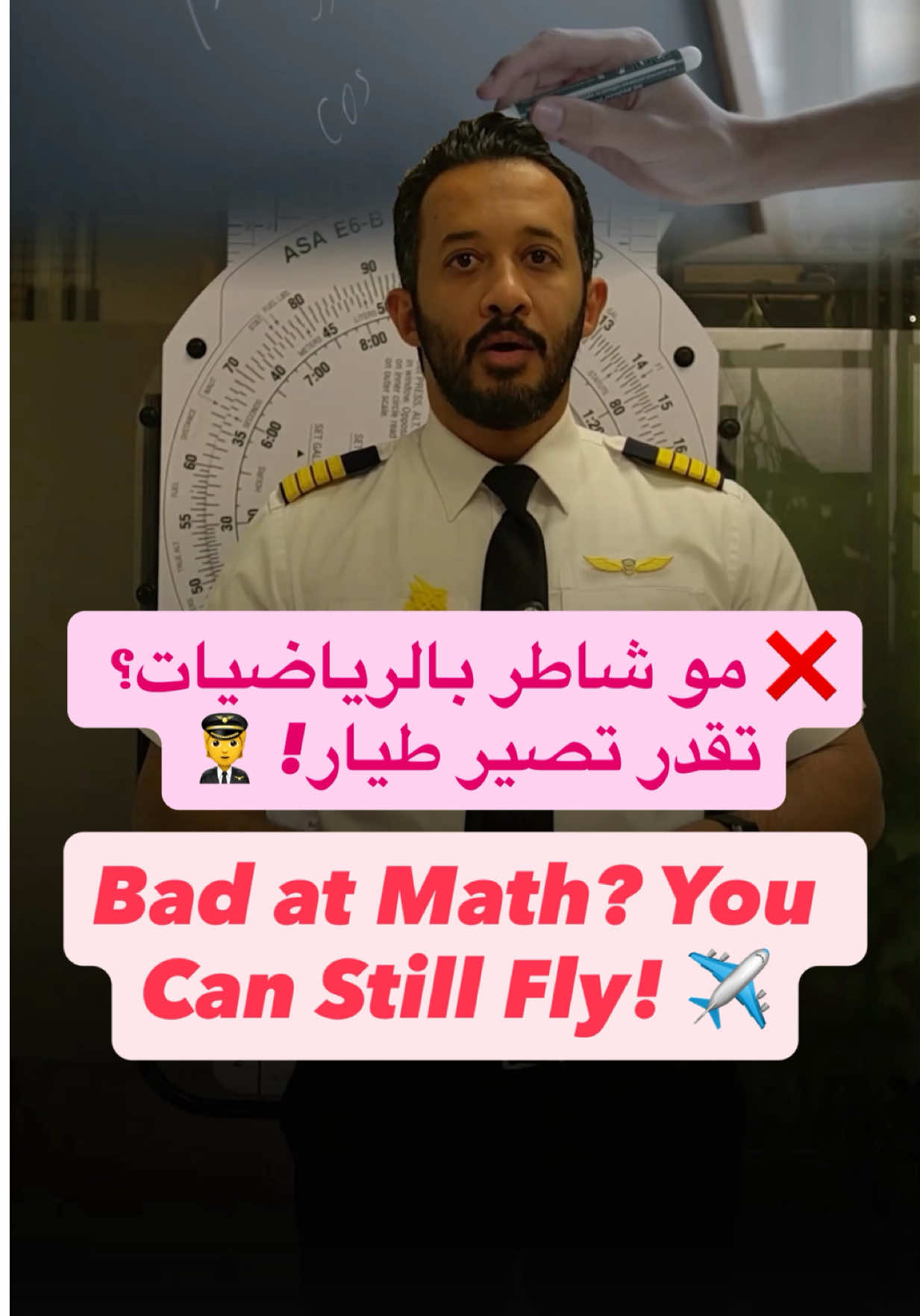 @Abdulaziz_Alshoail