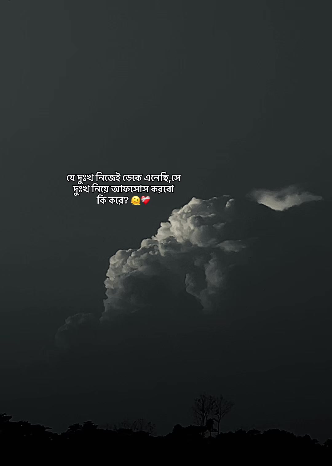 @𝗠 𝗔 𝗛 𝗜 𝗥 🖤🕊️