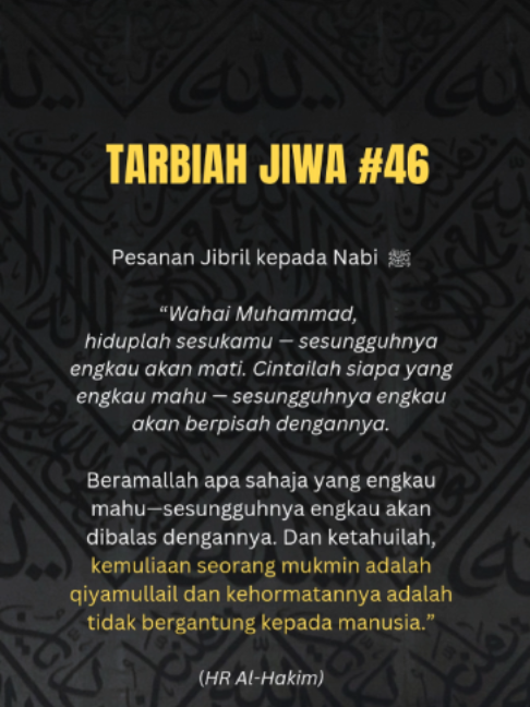 @Anas | Adrikni
