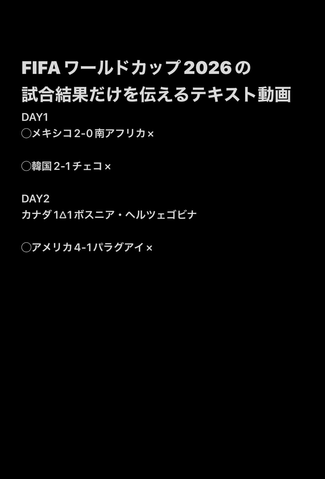 @O.I.II.I(オーアイニー)