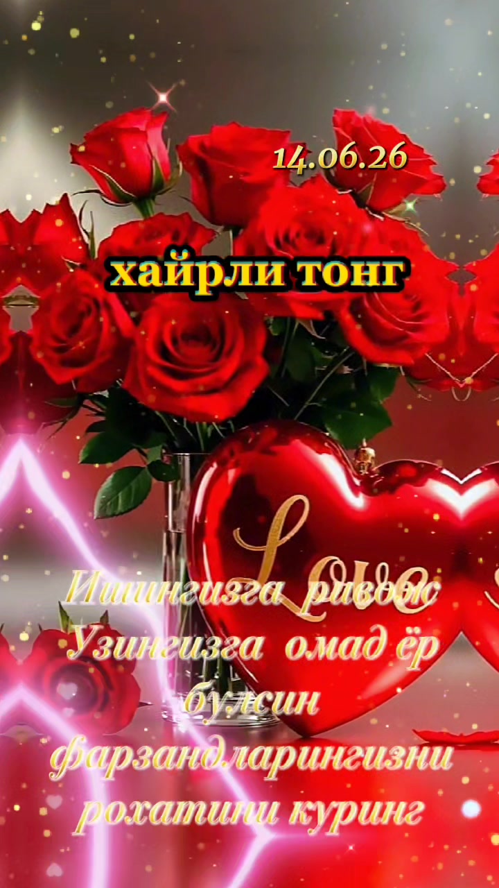 @Ностальгия✅️