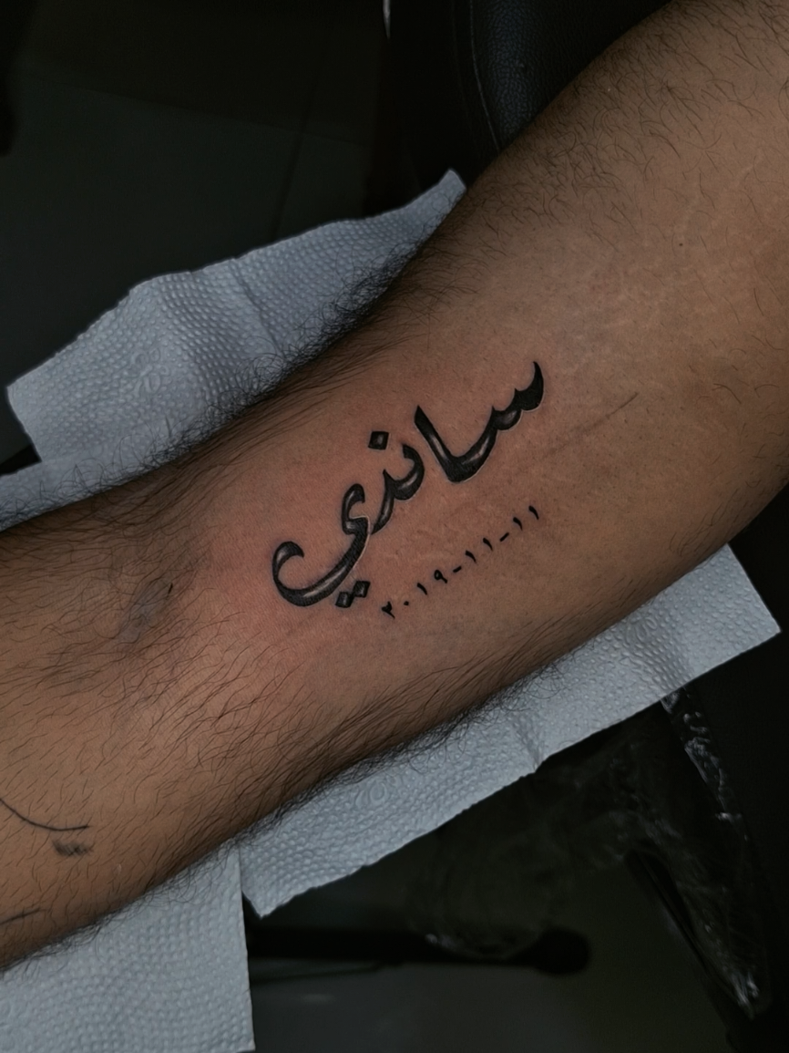 @mostafa_tattoo