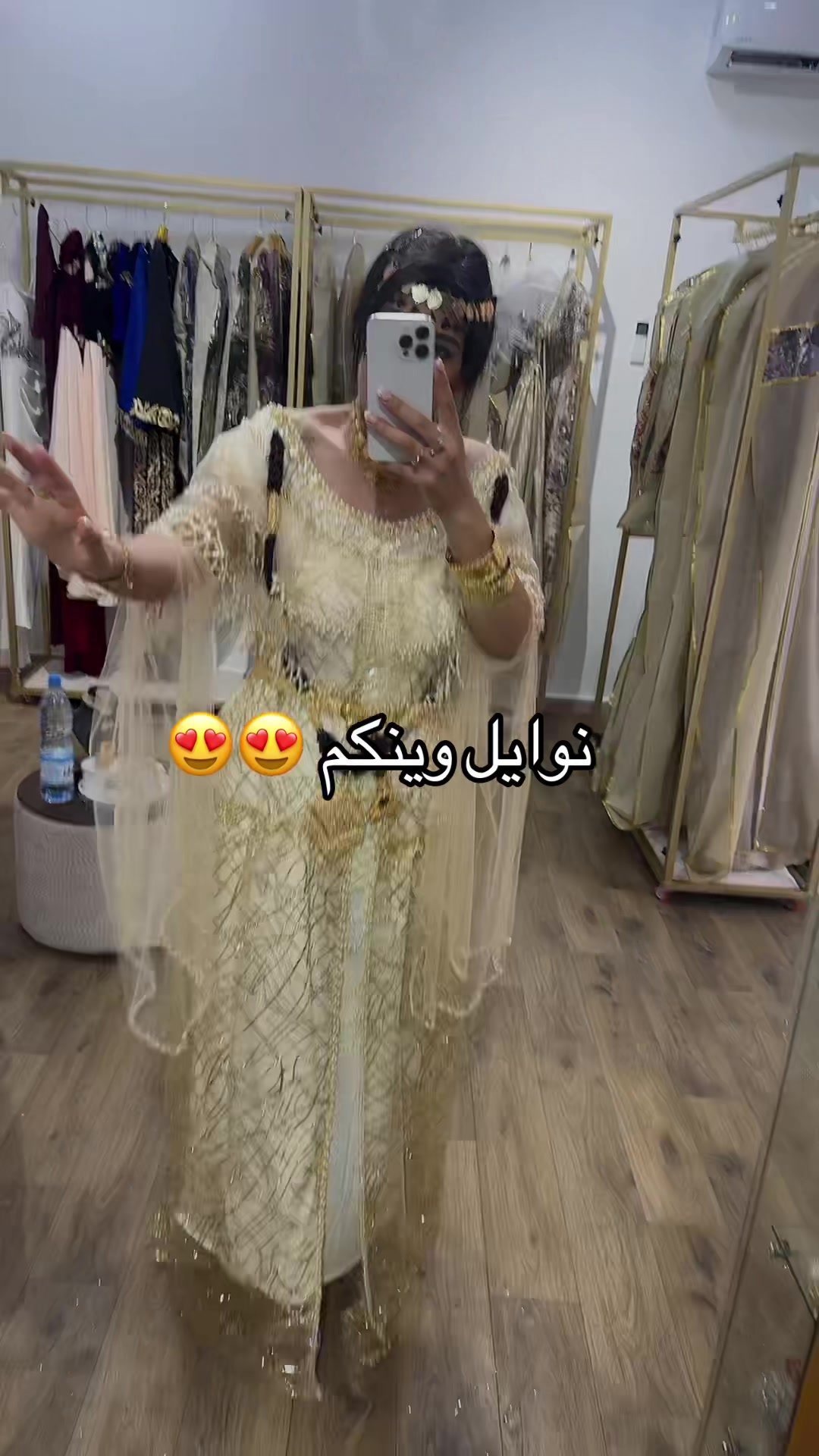 @kouki.beauty14_tiaret