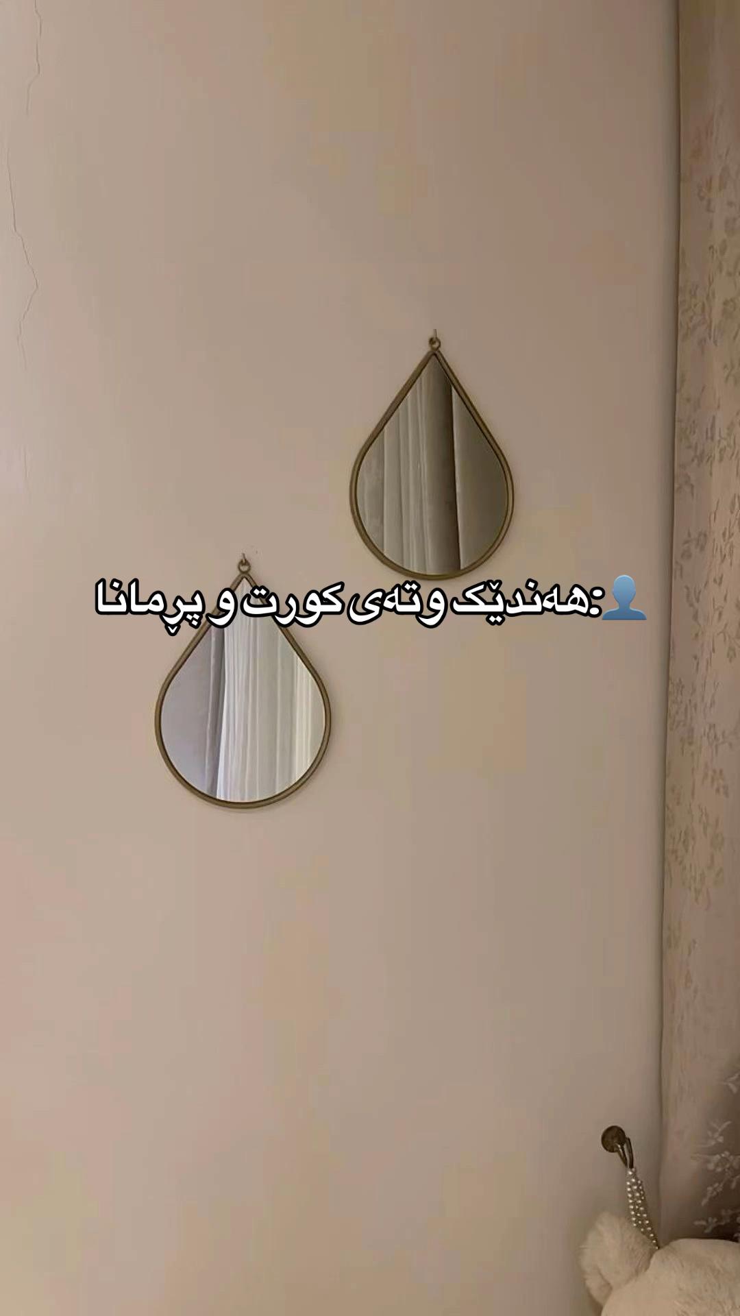 @ᴹᴬᴴᴬ𓍯ྀི